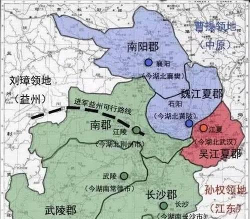 三国志13（最全攻略带你轻松过关）