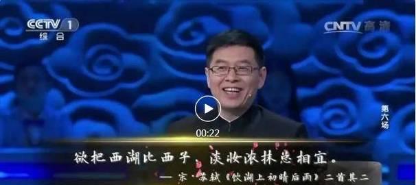 《吴越烽火》游戏灵山圣境攻略铲除邪教篇（揭开邪教的真面目）