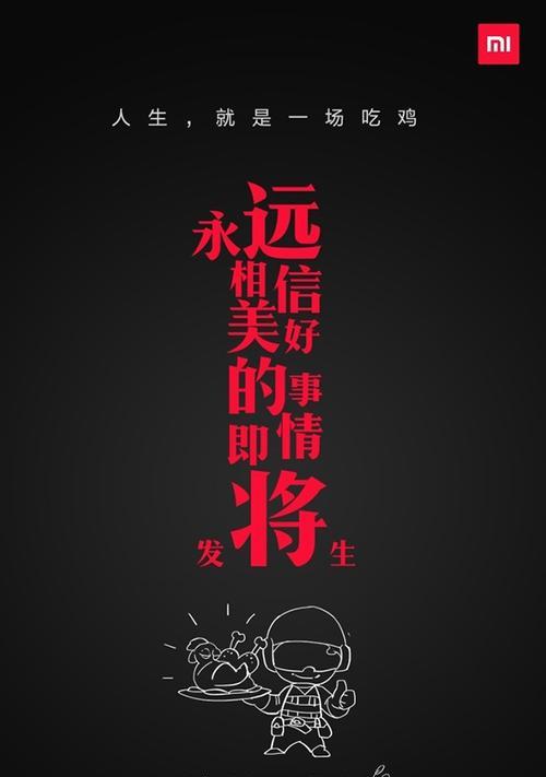 《仙剑5前传》游戏激活与反激活详解（一文掌握《仙剑5前传》游戏激活与反激活方法）