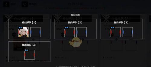 战双帕弥什（全面解析游戏中的战斗策略）