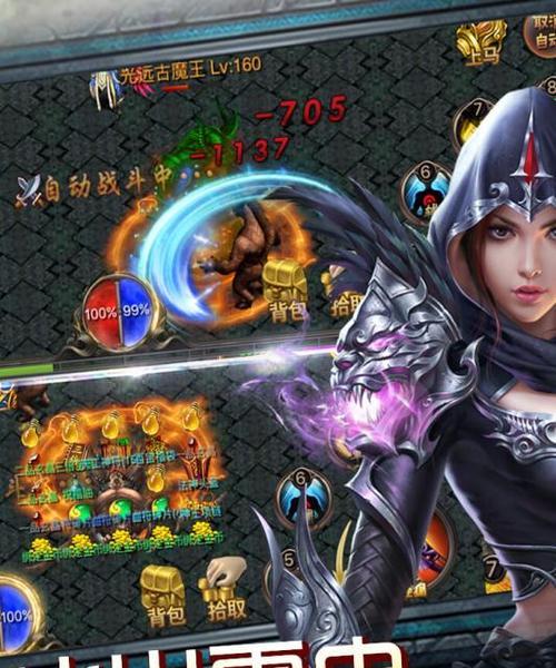 新神魔大陆魔剑士厉害吗？技能特点与实战表现解析